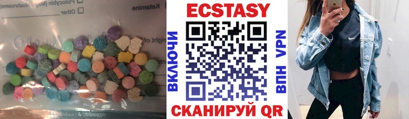 hydra tor  Невинномысск  ЭКСТАЗИ бентли 