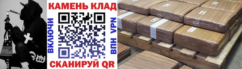 Гашиш хэш  Невинномысск 