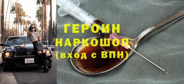 а пвп мука Арсеньев