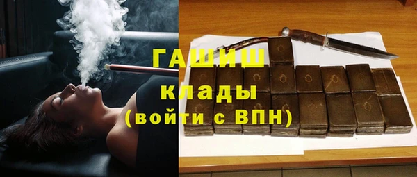 винт Аркадак