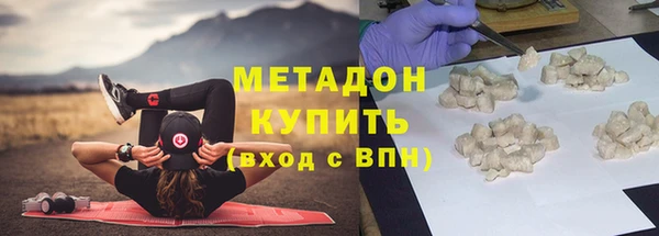 винт Аркадак