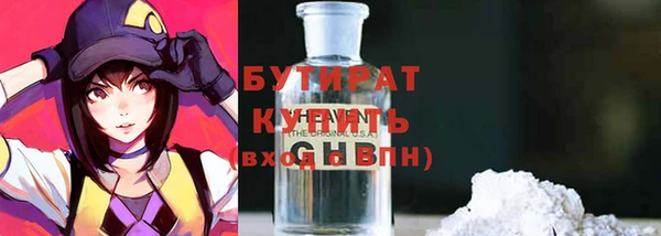 винт Аркадак