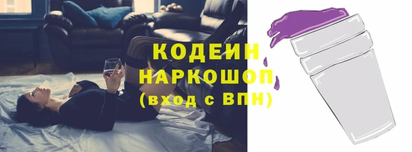 винт Аркадак
