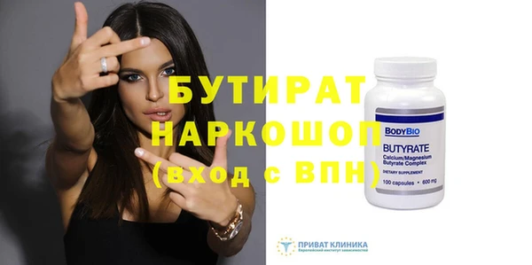винт Аркадак