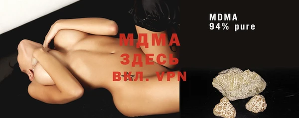 винт Аркадак