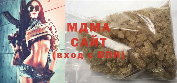 винт Аркадак