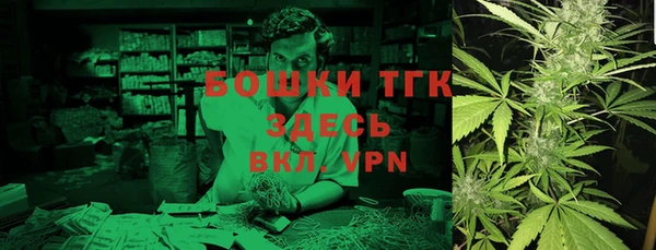 а пвп мука Арсеньев