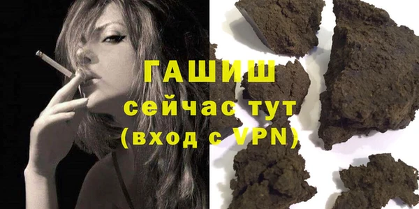 винт Аркадак