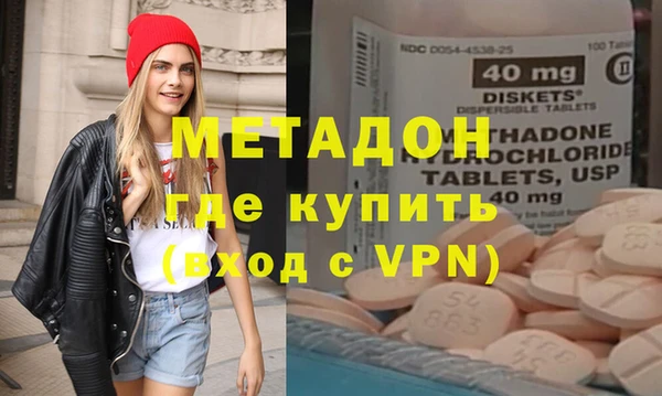 а пвп мука Арсеньев