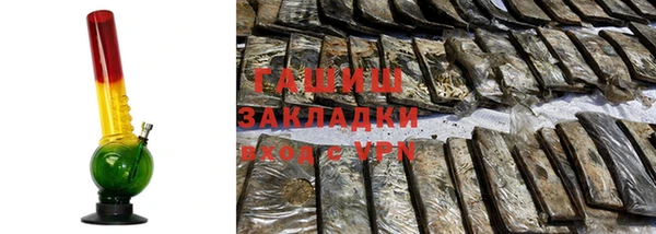 винт Аркадак